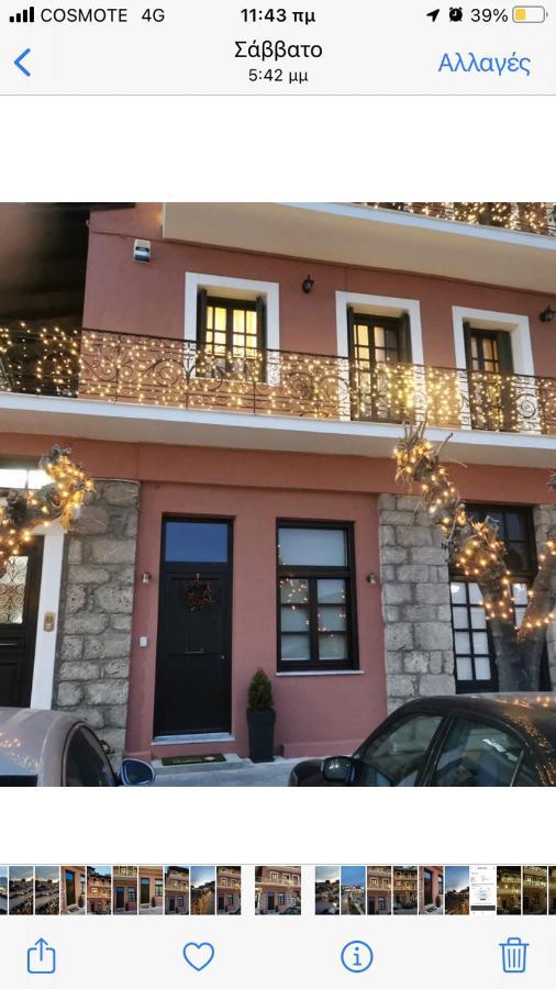 Casa Carina, Arachova Apartman Kültér fotó